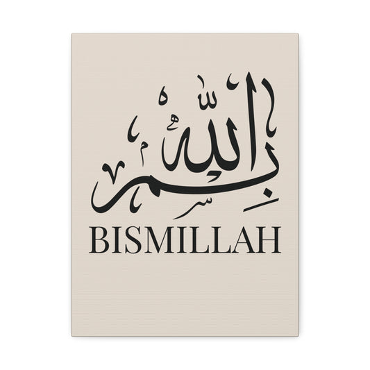 Toile Murale Bismillah - Edition Beige