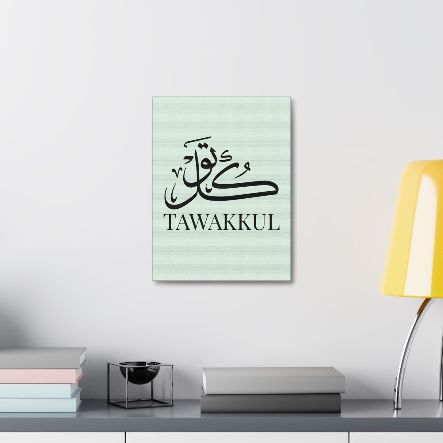Toile Murale Tawakkul - Edition Vert Pastel