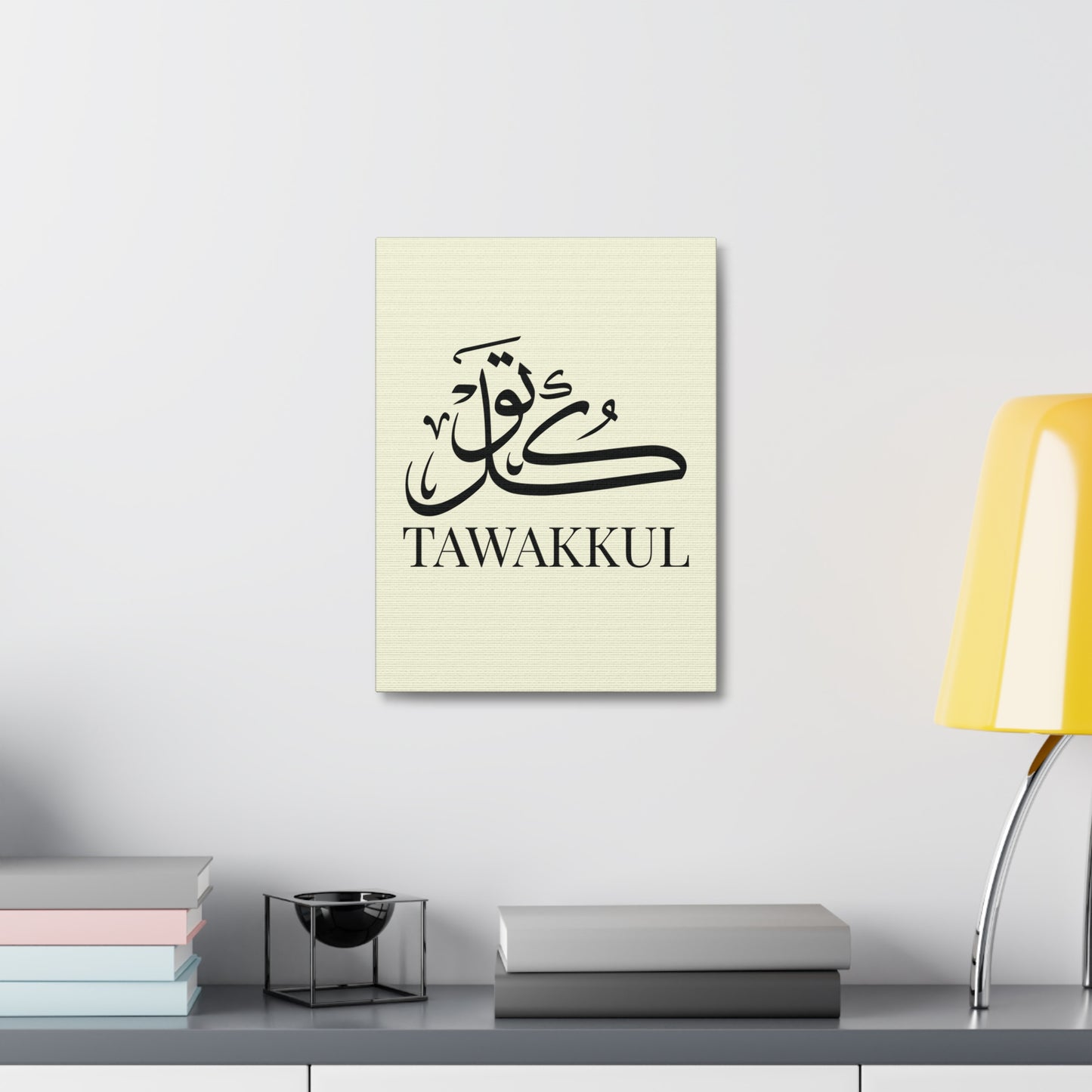 Toile Murale Tawakkul - Edition Jaune Pastel