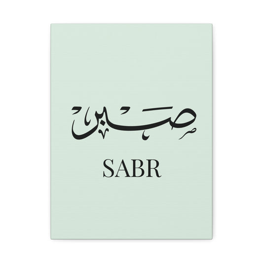 Toile Murale Sabr - Edition Vert Pastel