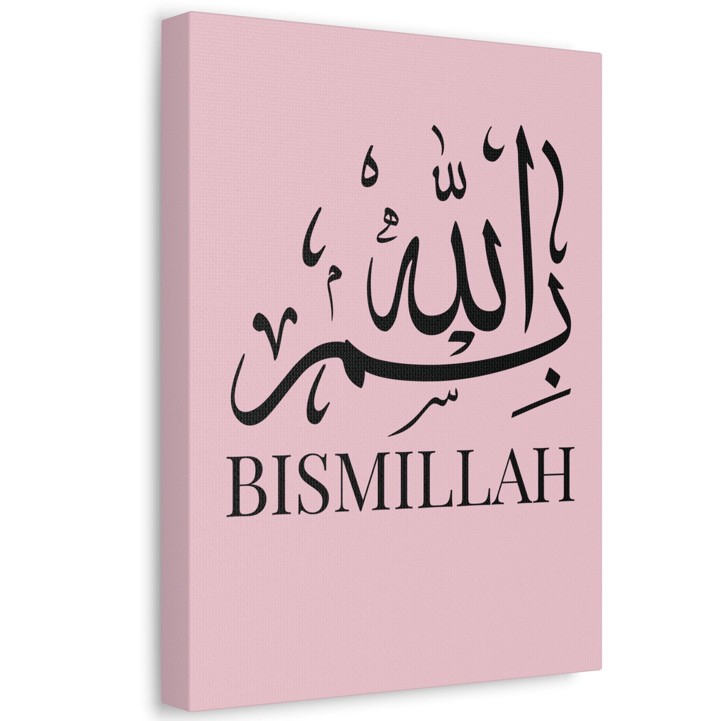 Toile Murale Bismillah - Edition Rose Pastel