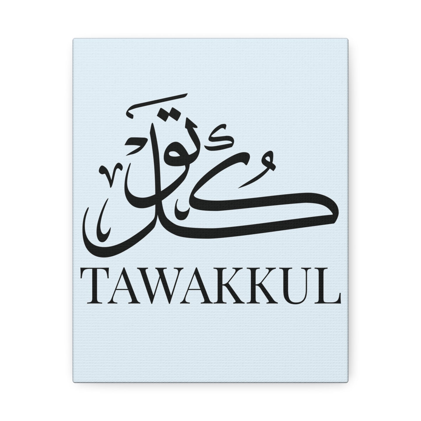 Toile Murale Tawakkul - Edition Bleu Pastel
