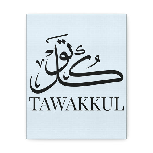 Toile Murale Tawakkul - Edition Bleu Pastel