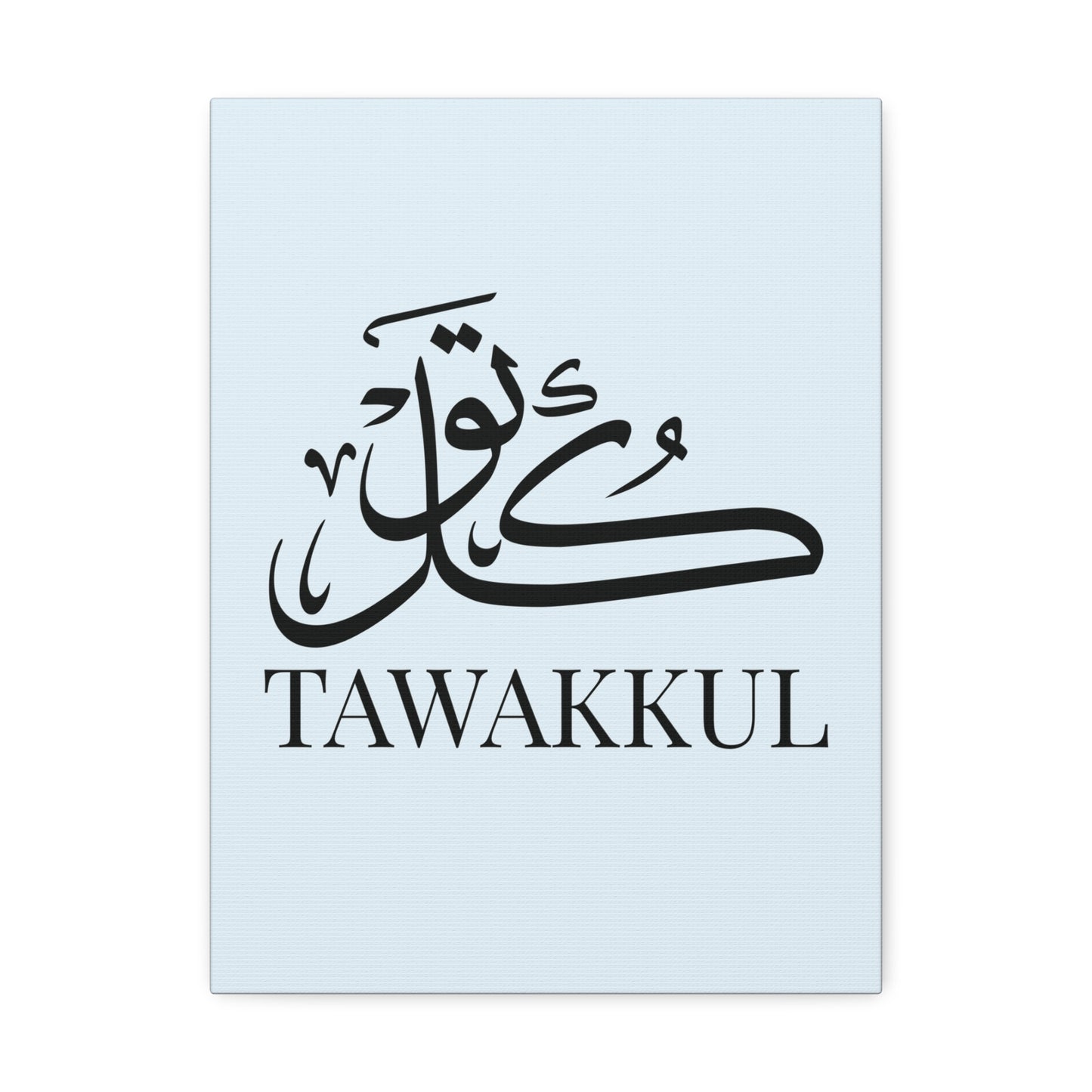 Toile Murale Tawakkul - Edition Bleu Pastel