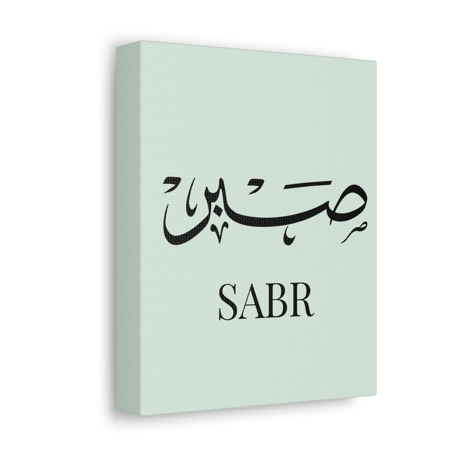 Toile Murale Sabr - Edition Vert Pastel