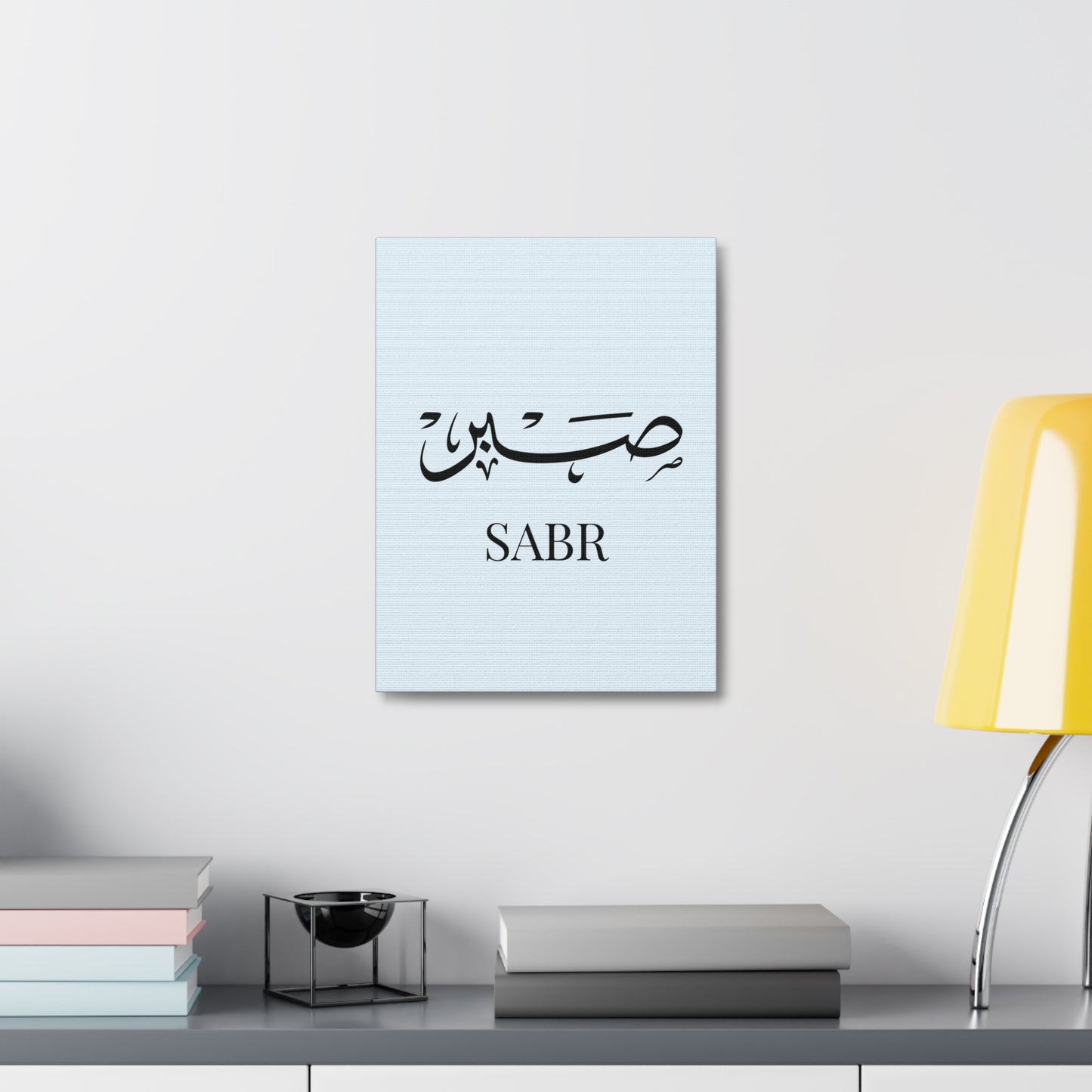 Toile Murale Sabr - Edition Bleu Pastel