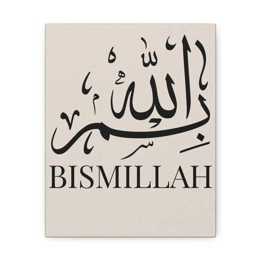Toile Murale Bismillah - Edition Beige