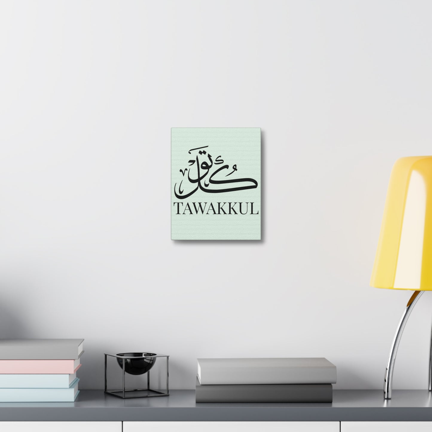 Toile Murale Tawakkul - Edition Vert Pastel
