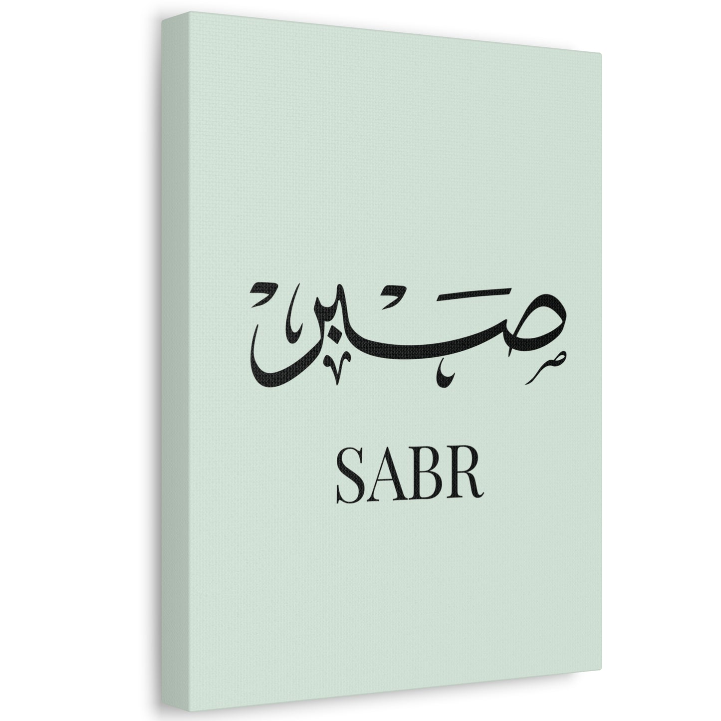 Toile Murale Sabr - Edition Vert Pastel
