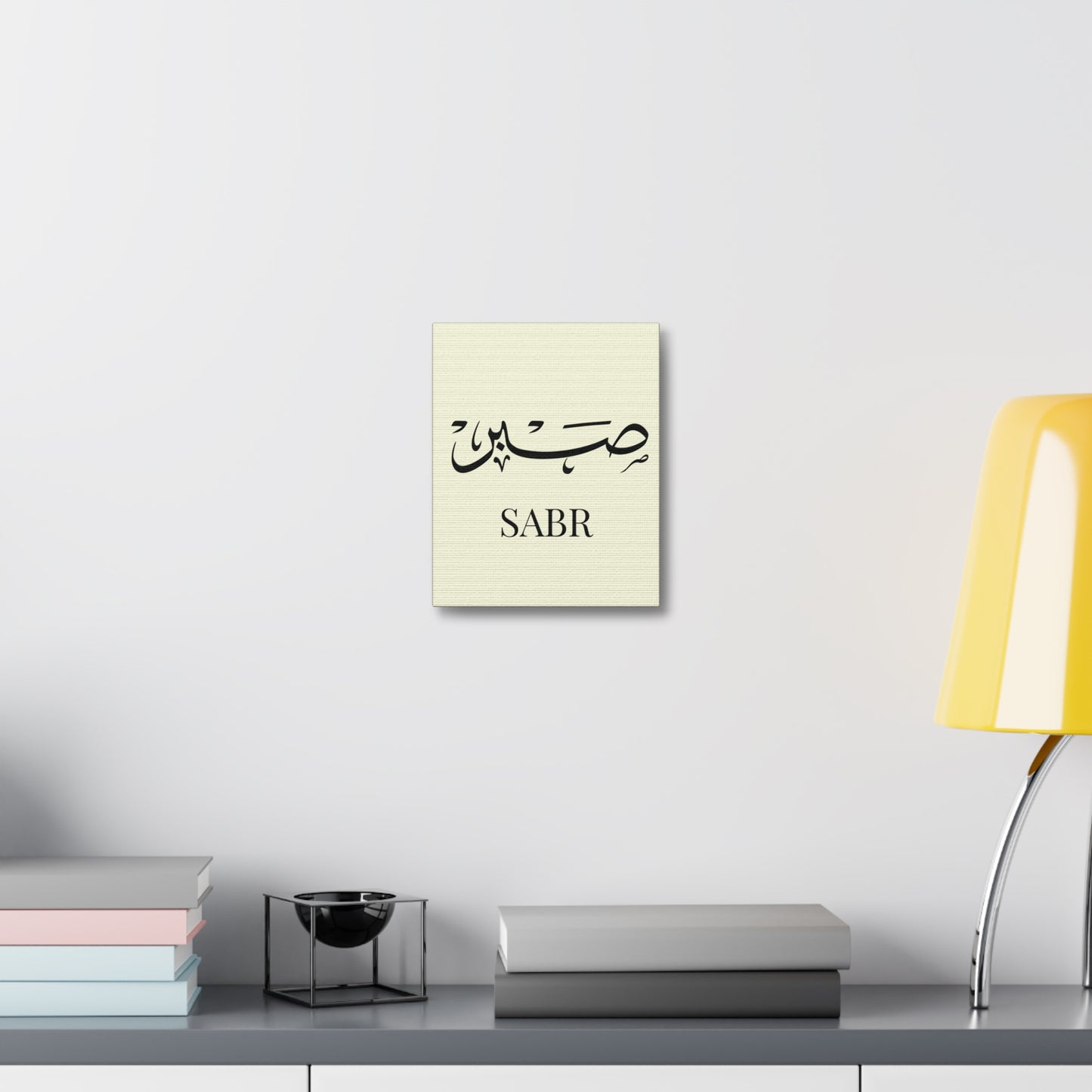 Toile Murale Sabr - Edition Jaune Pastel