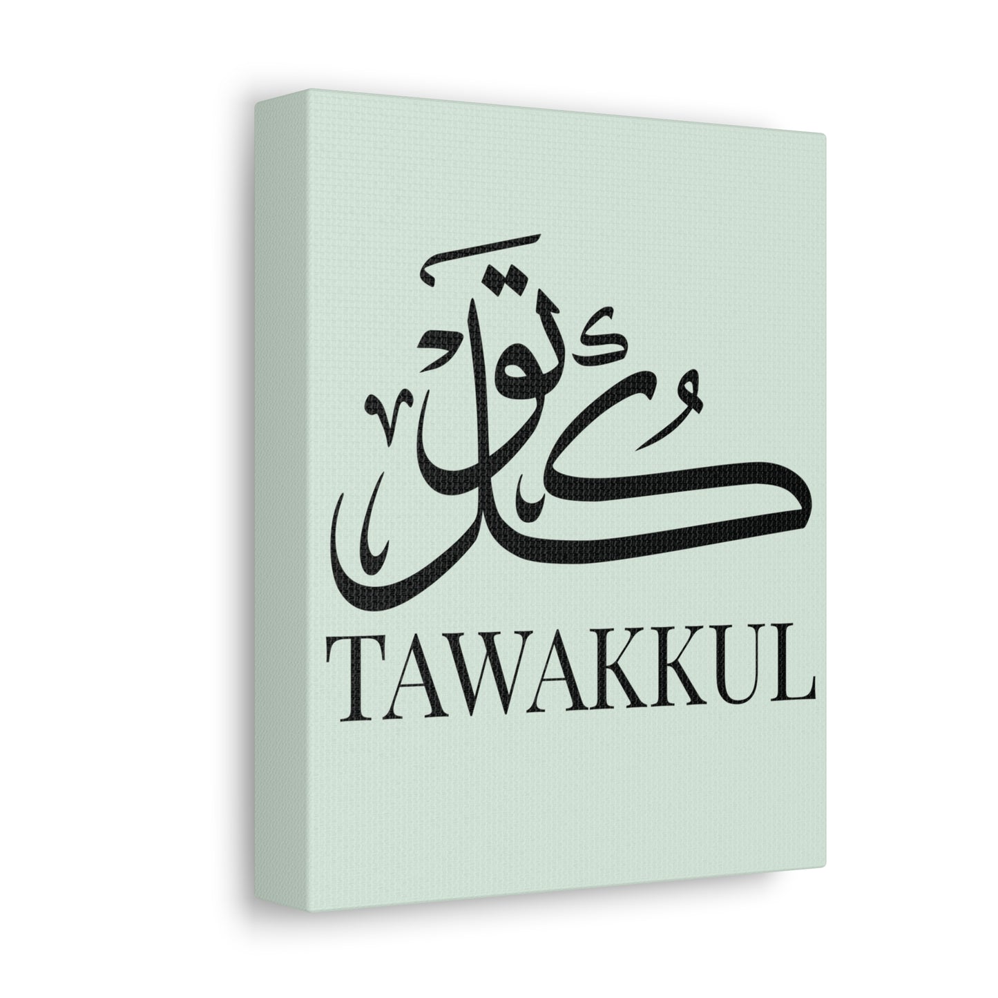 Toile Murale Tawakkul - Edition Vert Pastel