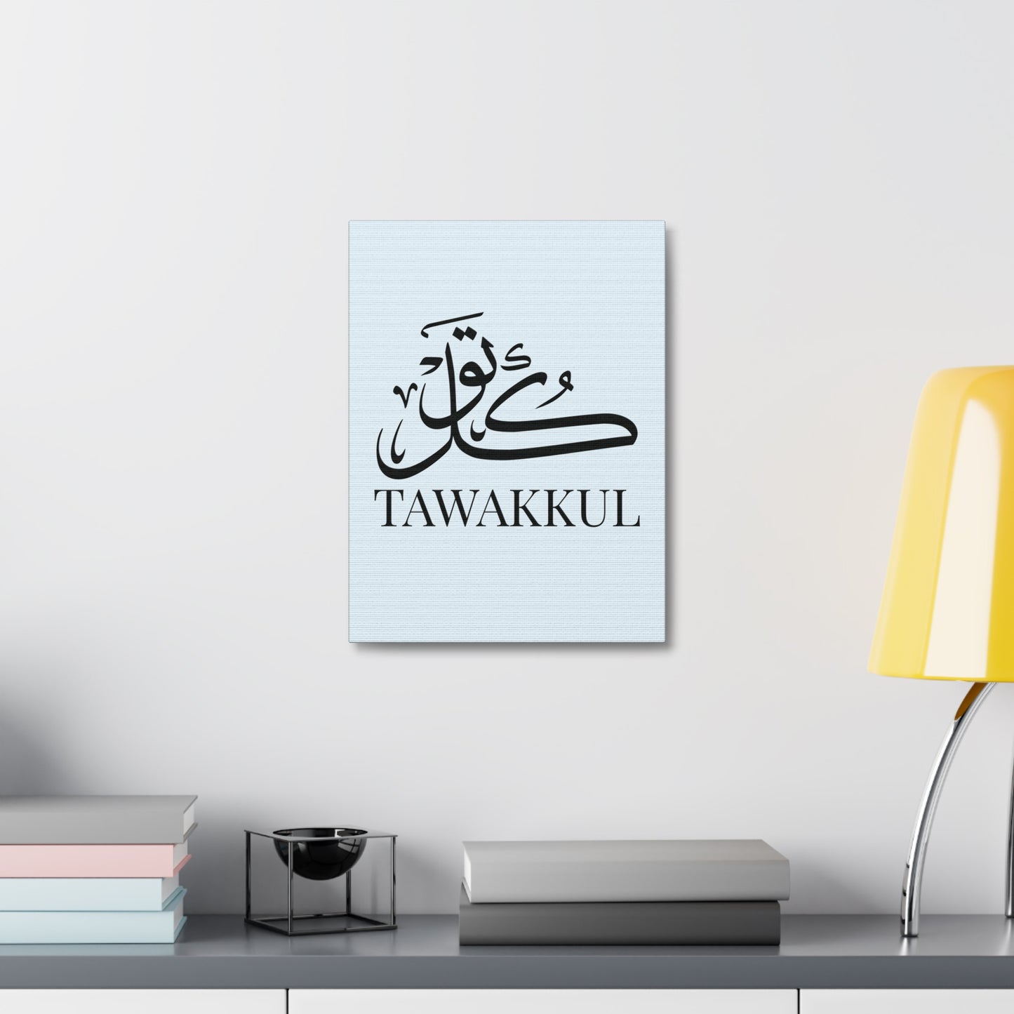 Toile Murale Tawakkul - Edition Bleu Pastel