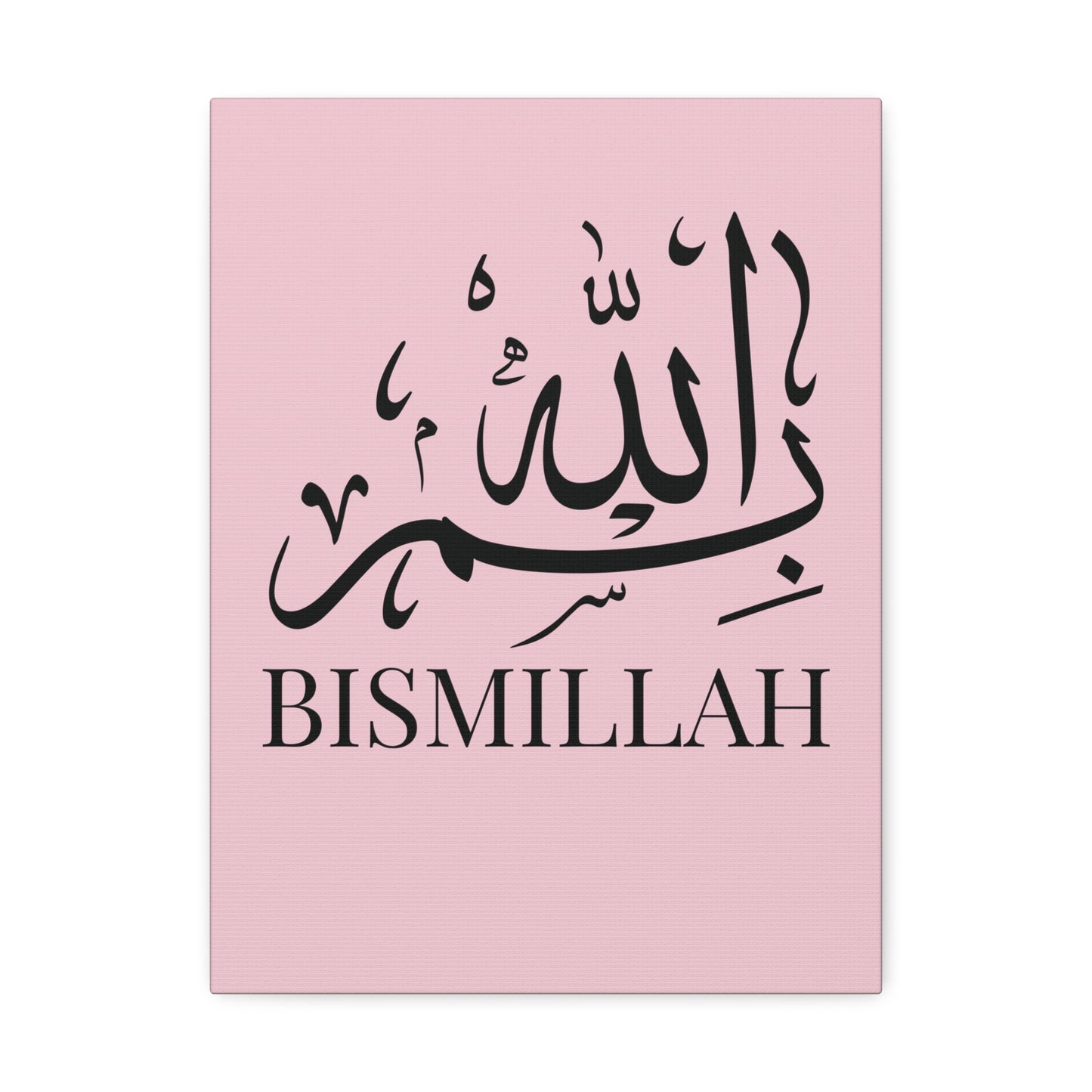 Toile Murale Bismillah - Edition Rose Pastel