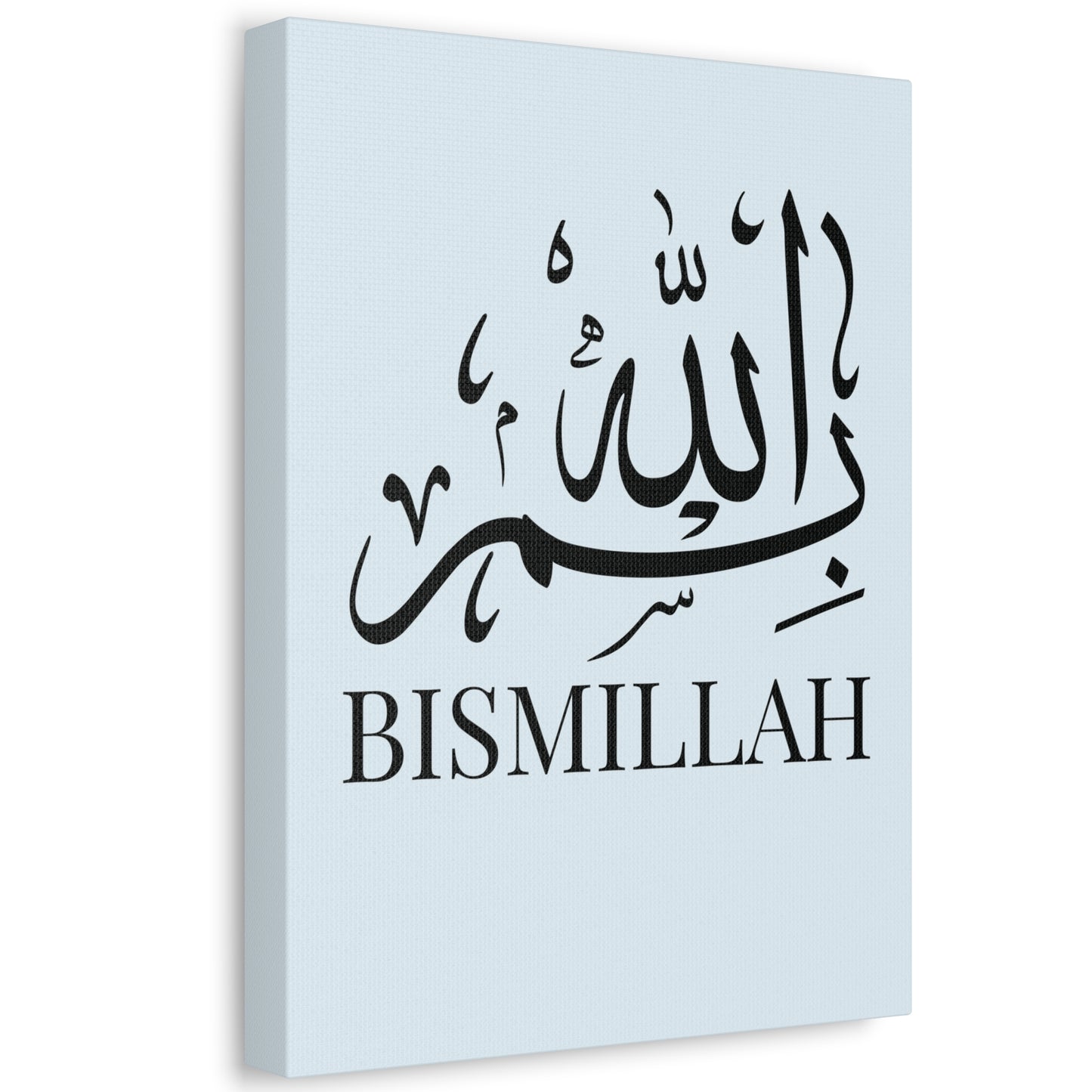 Toile Murale Bismillah - Edition Bleu Pastel