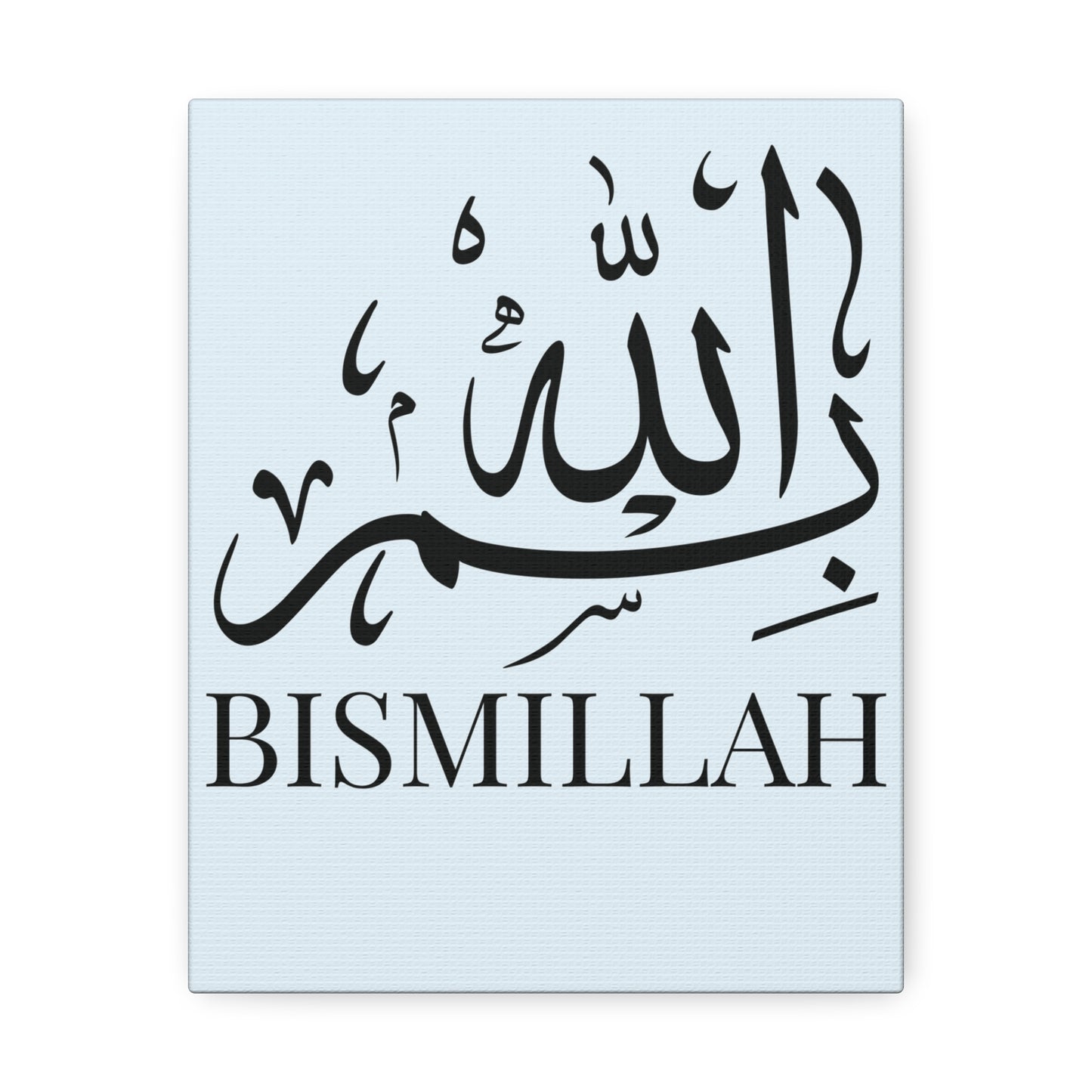 Toile Murale Bismillah - Edition Bleu Pastel