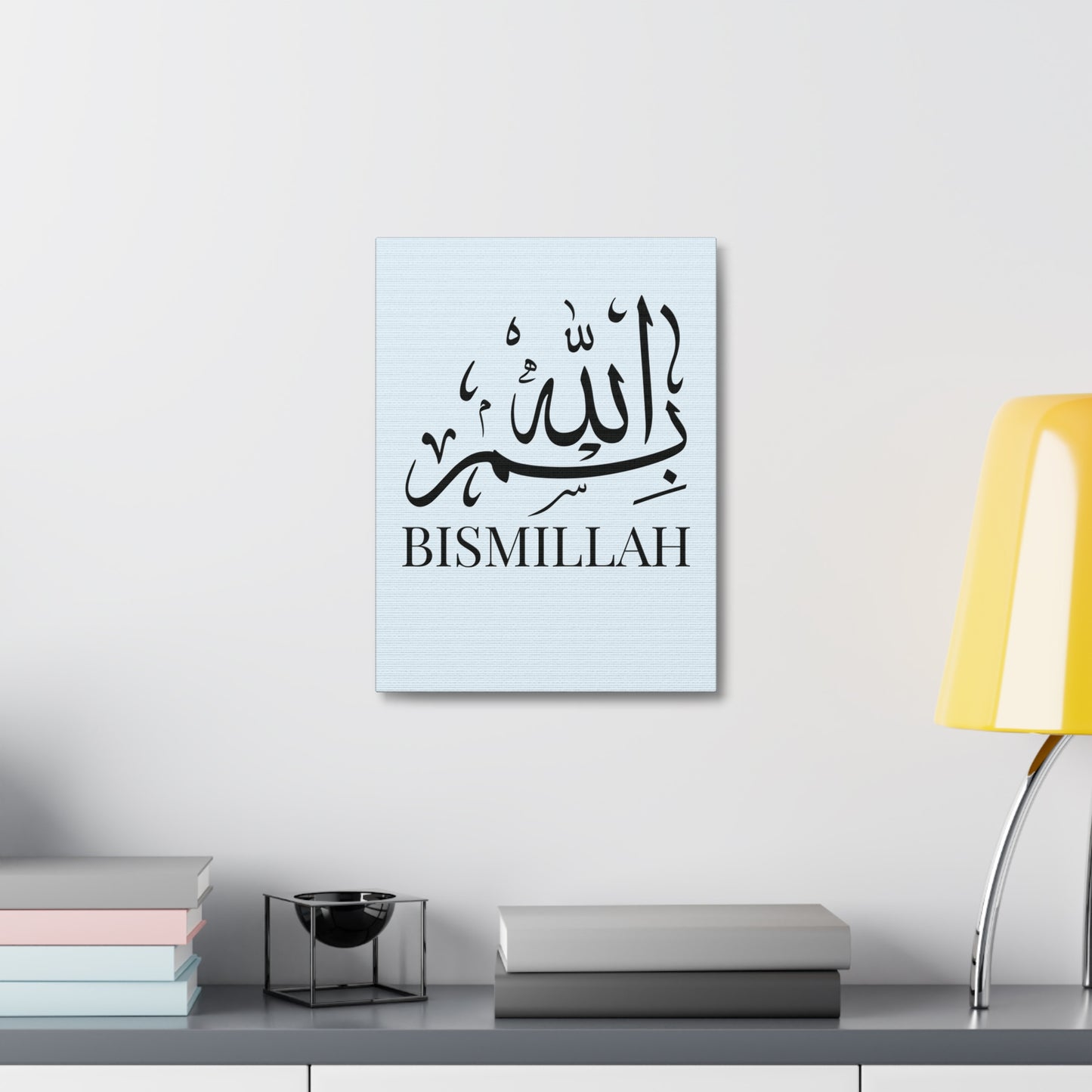 Toile Murale Bismillah - Edition Bleu Pastel