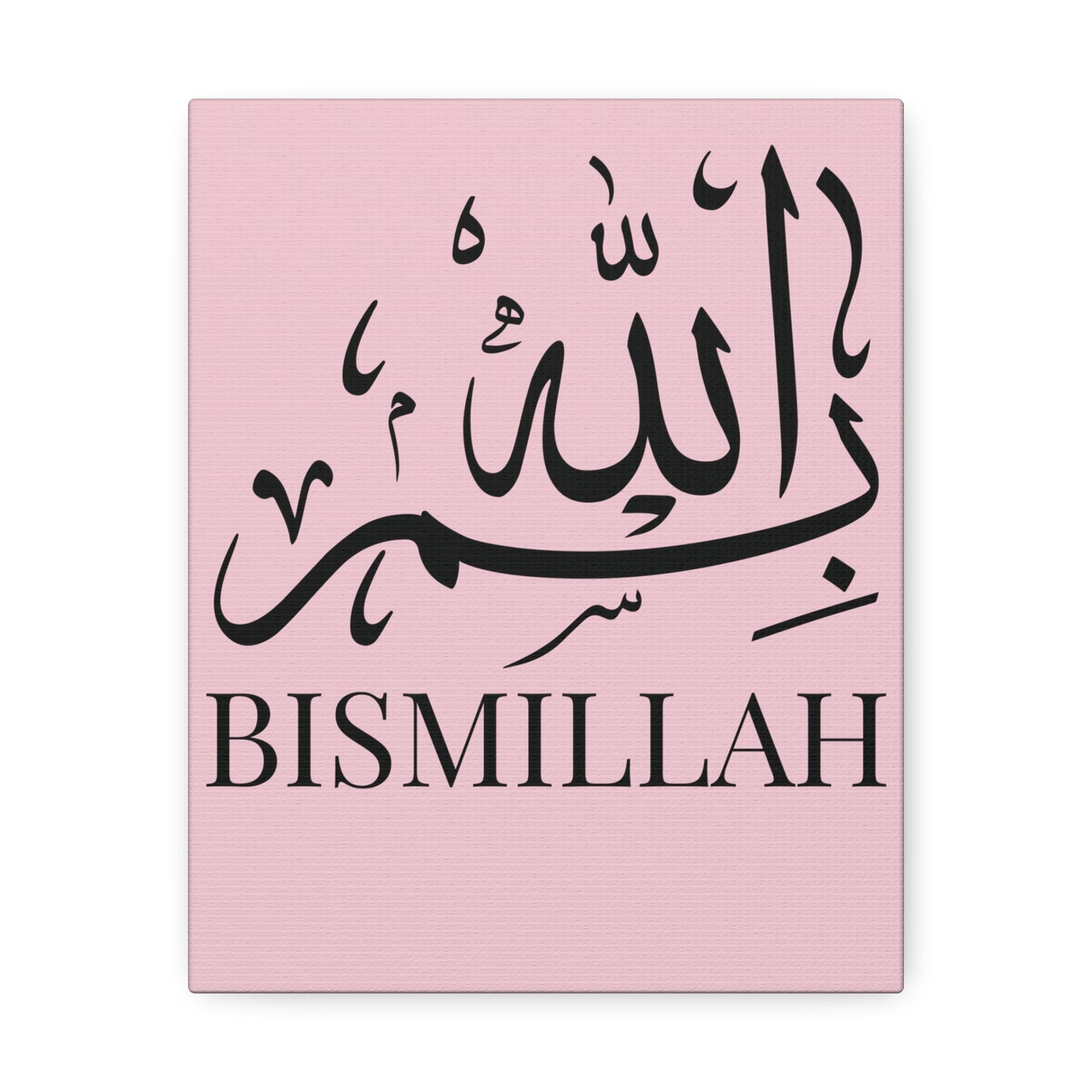 Toile Murale Bismillah - Edition Rose Pastel