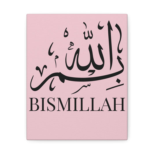 Toile Murale Bismillah - Edition Rose Pastel