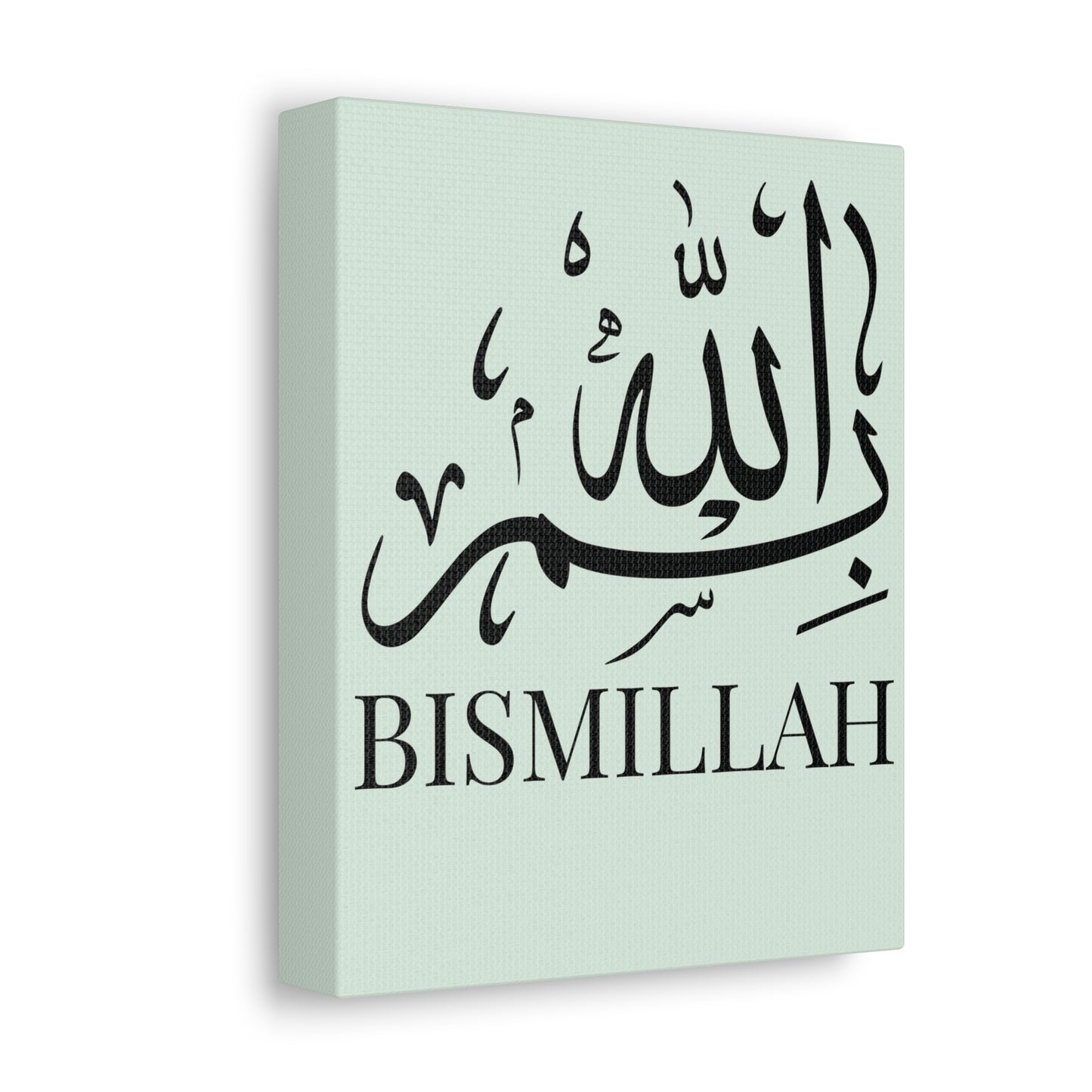 Toile Murale Bismillah - Edition Vert Pastel