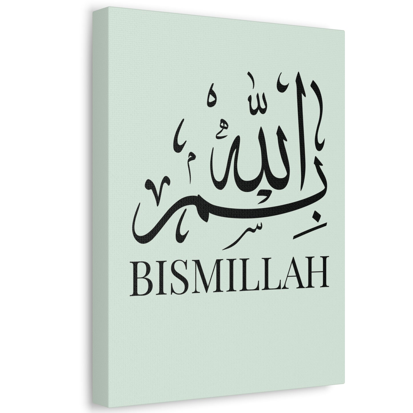 Toile Murale Bismillah - Edition Vert Pastel