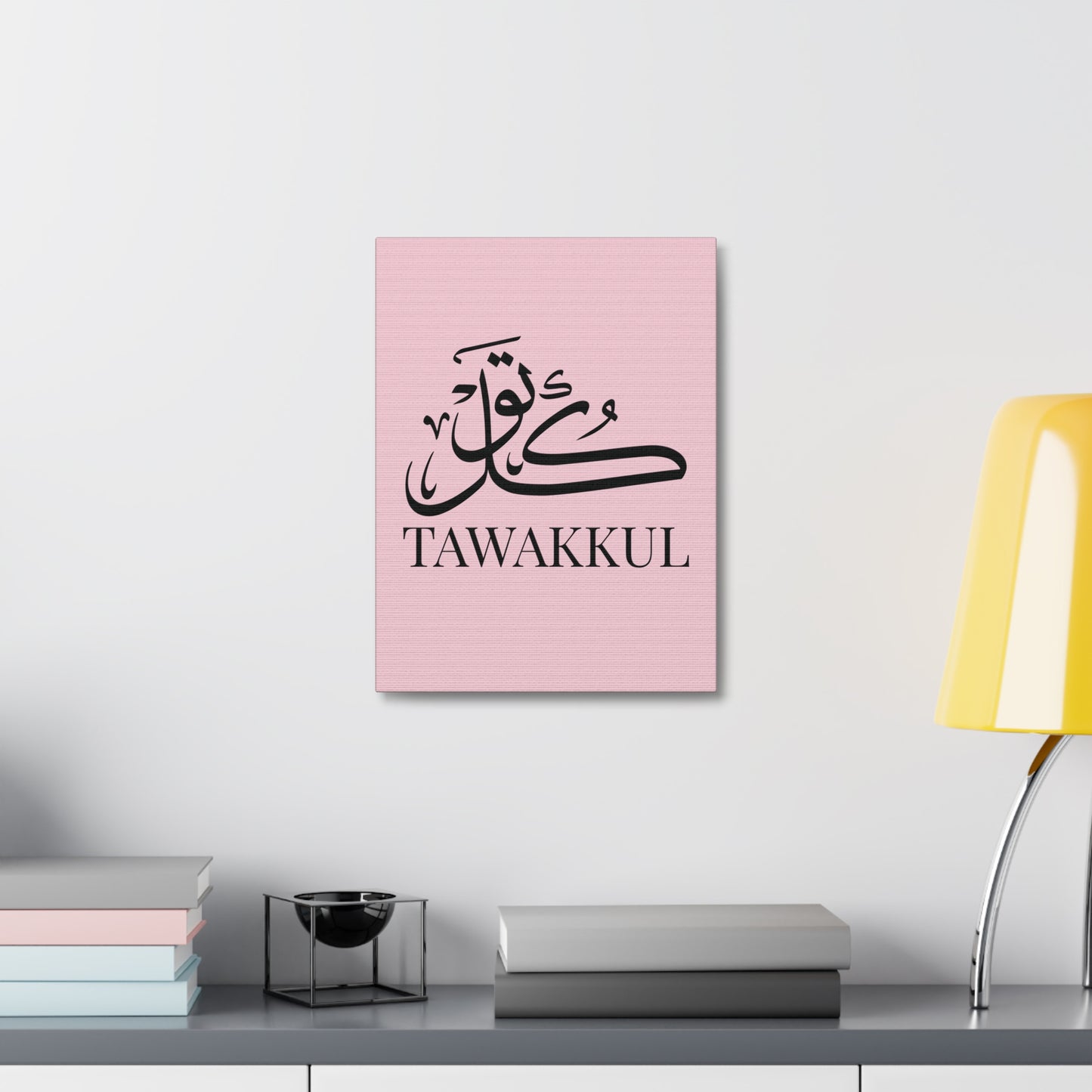 Toile Murale Tawakkul - Edition Rose Pastel