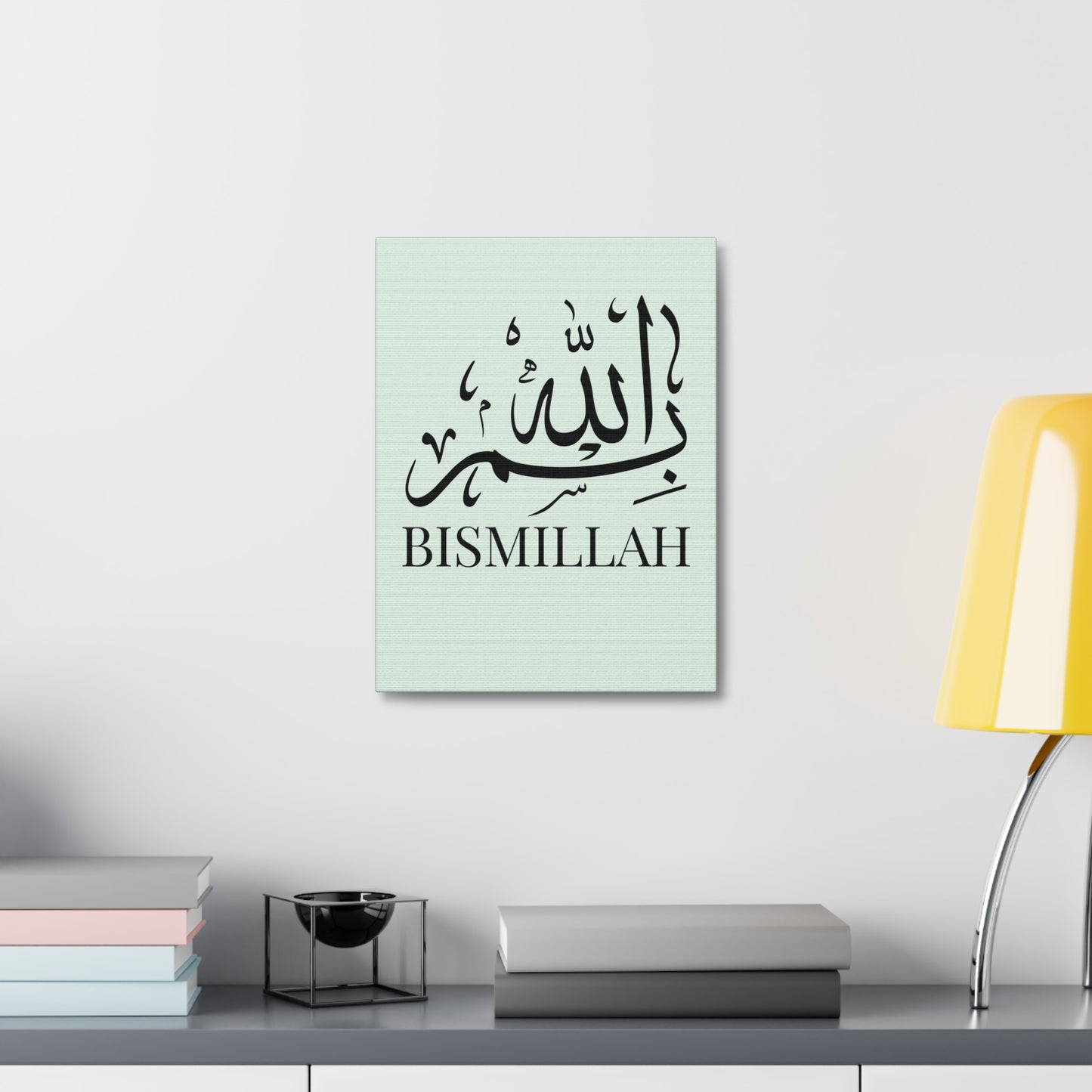 Toile Murale Bismillah - Edition Vert Pastel