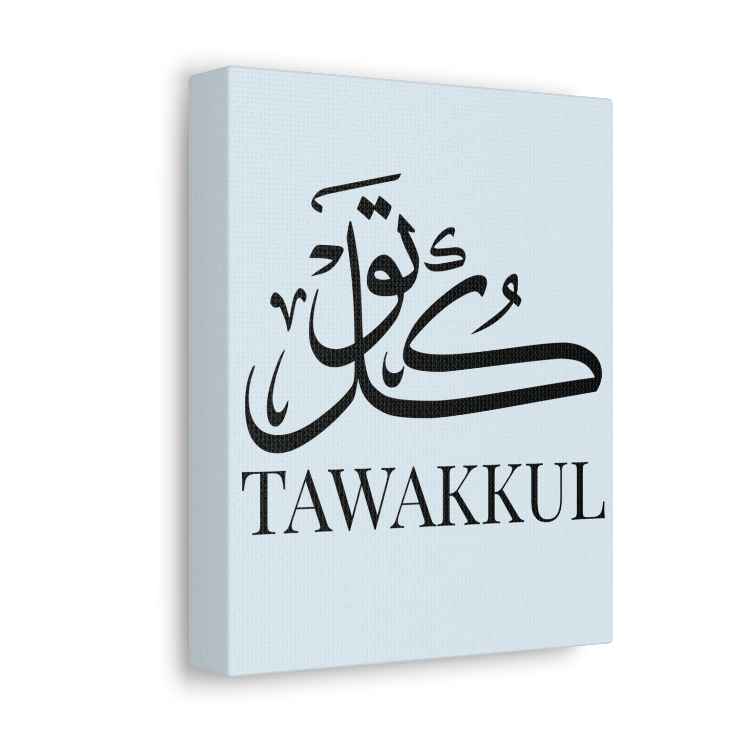 Toile Murale Tawakkul - Edition Bleu Pastel