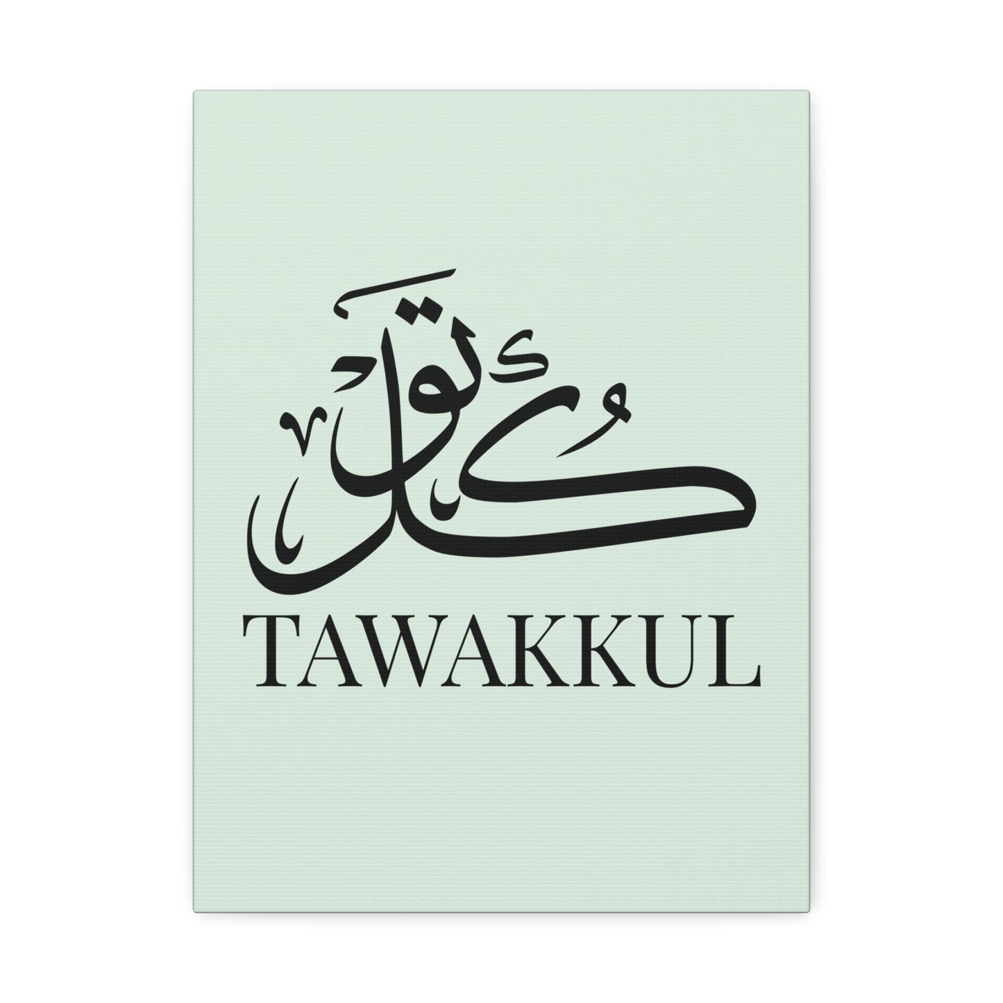 Toile Murale Tawakkul - Edition Vert Pastel