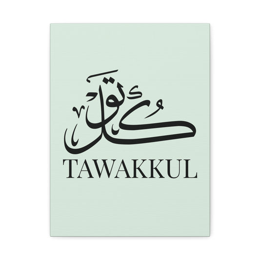 Toile Murale Tawakkul - Edition Vert Pastel