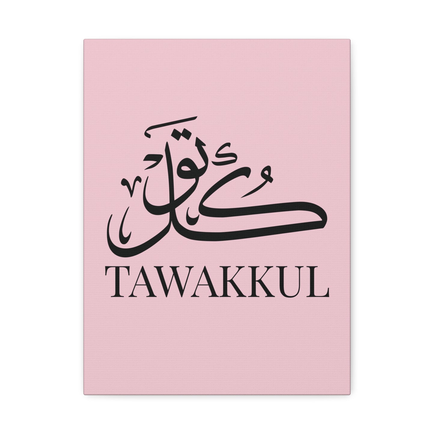 Toile Murale Tawakkul - Edition Rose Pastel
