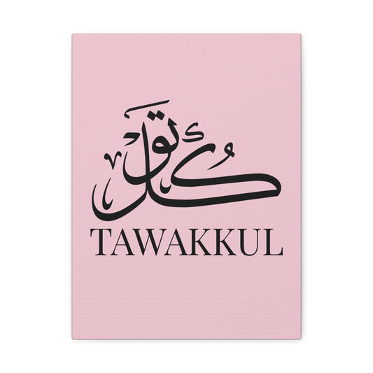 Toile Murale Tawakkul - Edition Rose Pastel