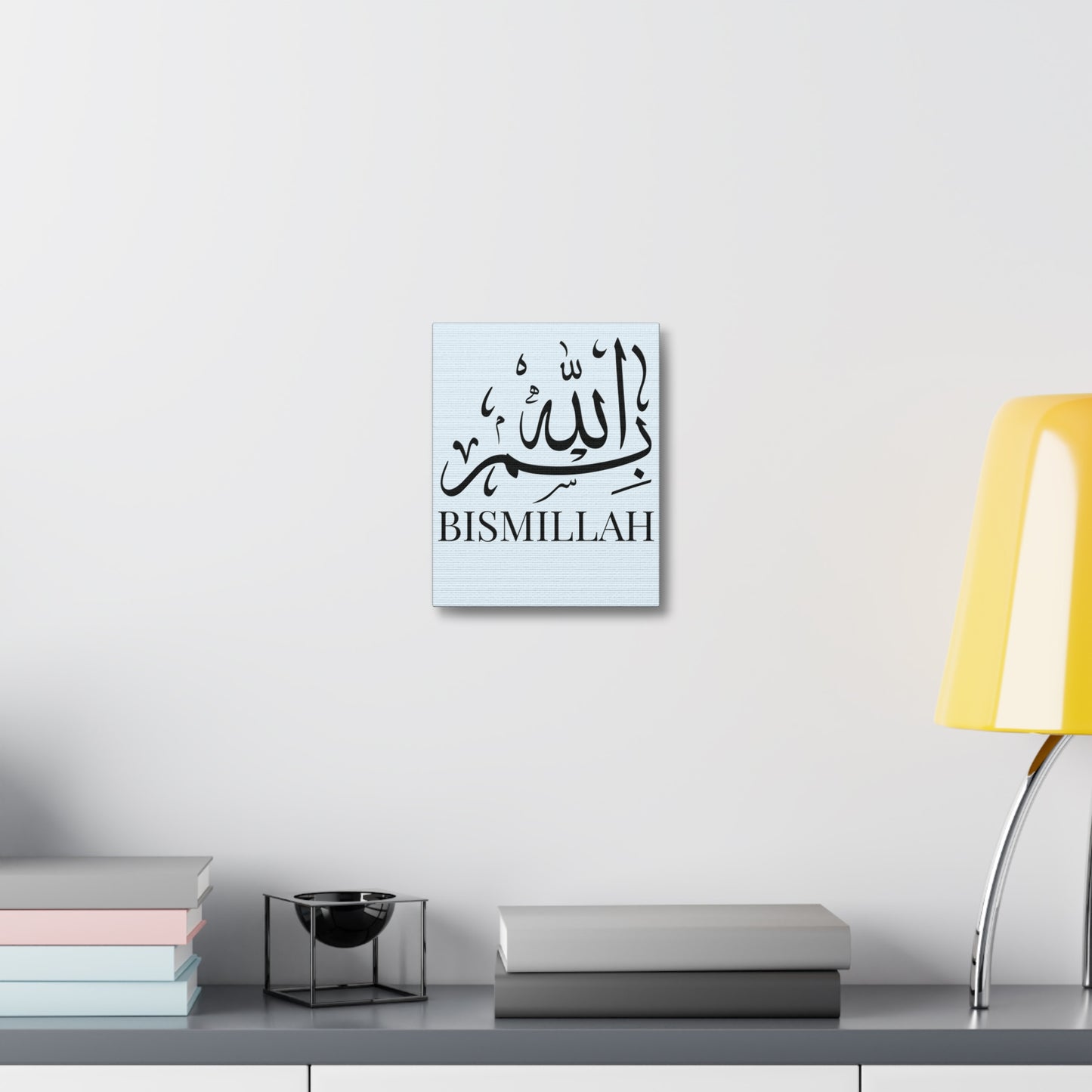 Toile Murale Bismillah - Edition Bleu Pastel
