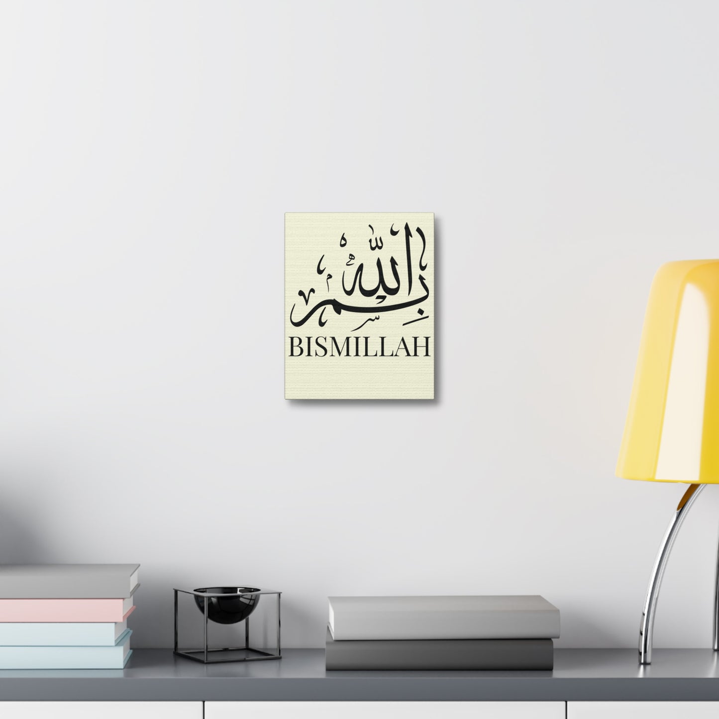 Toile Murale Bismillah - Edition Jaune Pastel