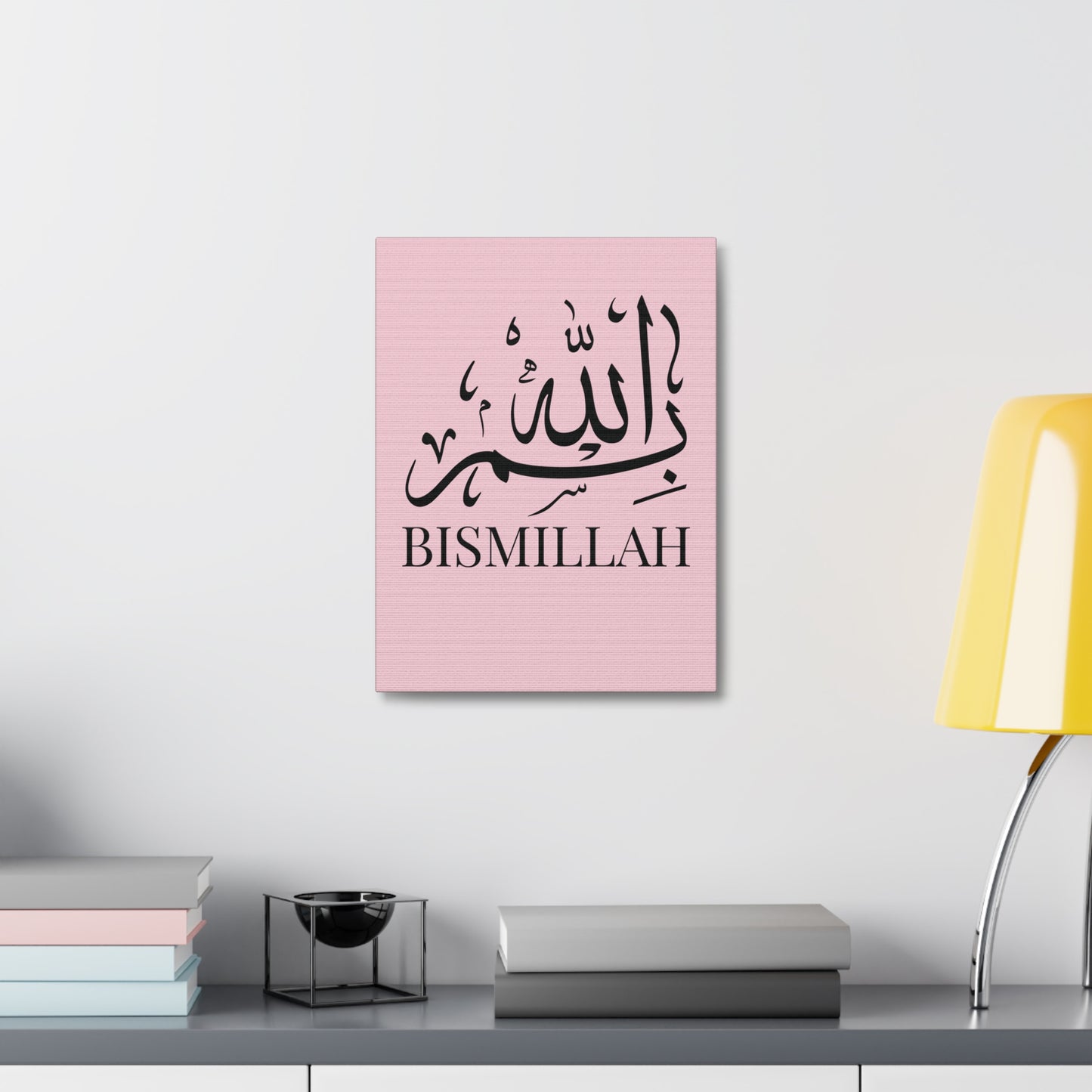 Toile Murale Bismillah - Edition Rose Pastel