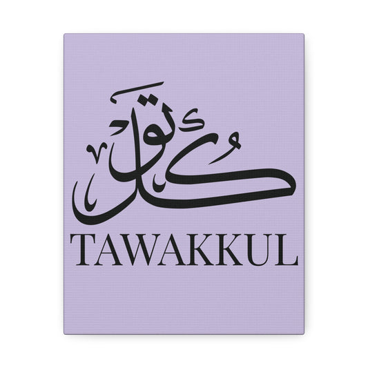 Toile Murale Tawakkul - Edition Mauve Clair