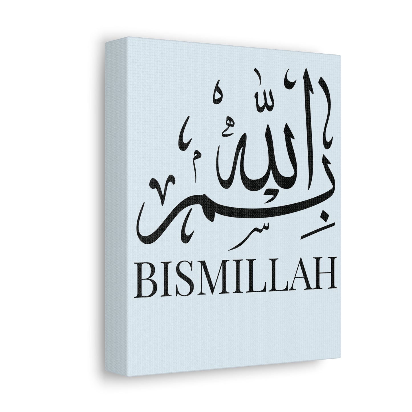Toile Murale Bismillah - Edition Bleu Pastel