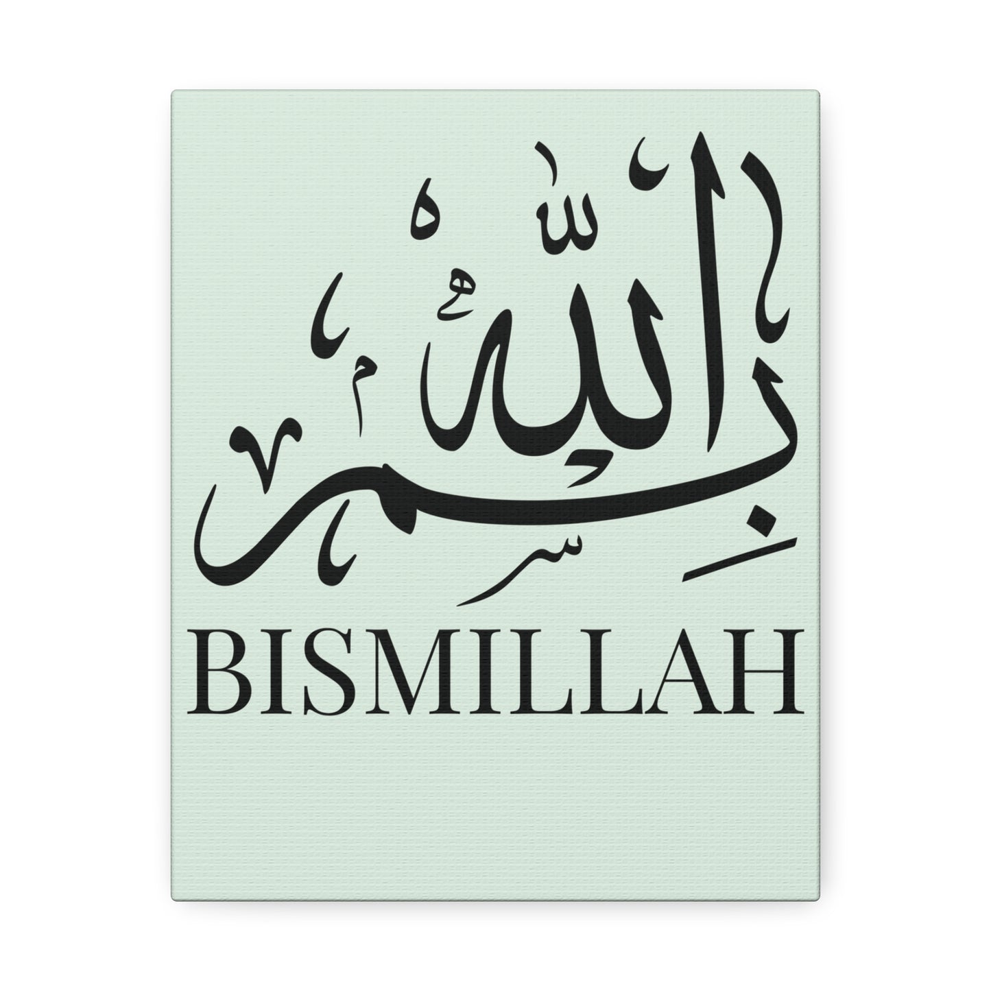 Toile Murale Bismillah - Edition Vert Pastel