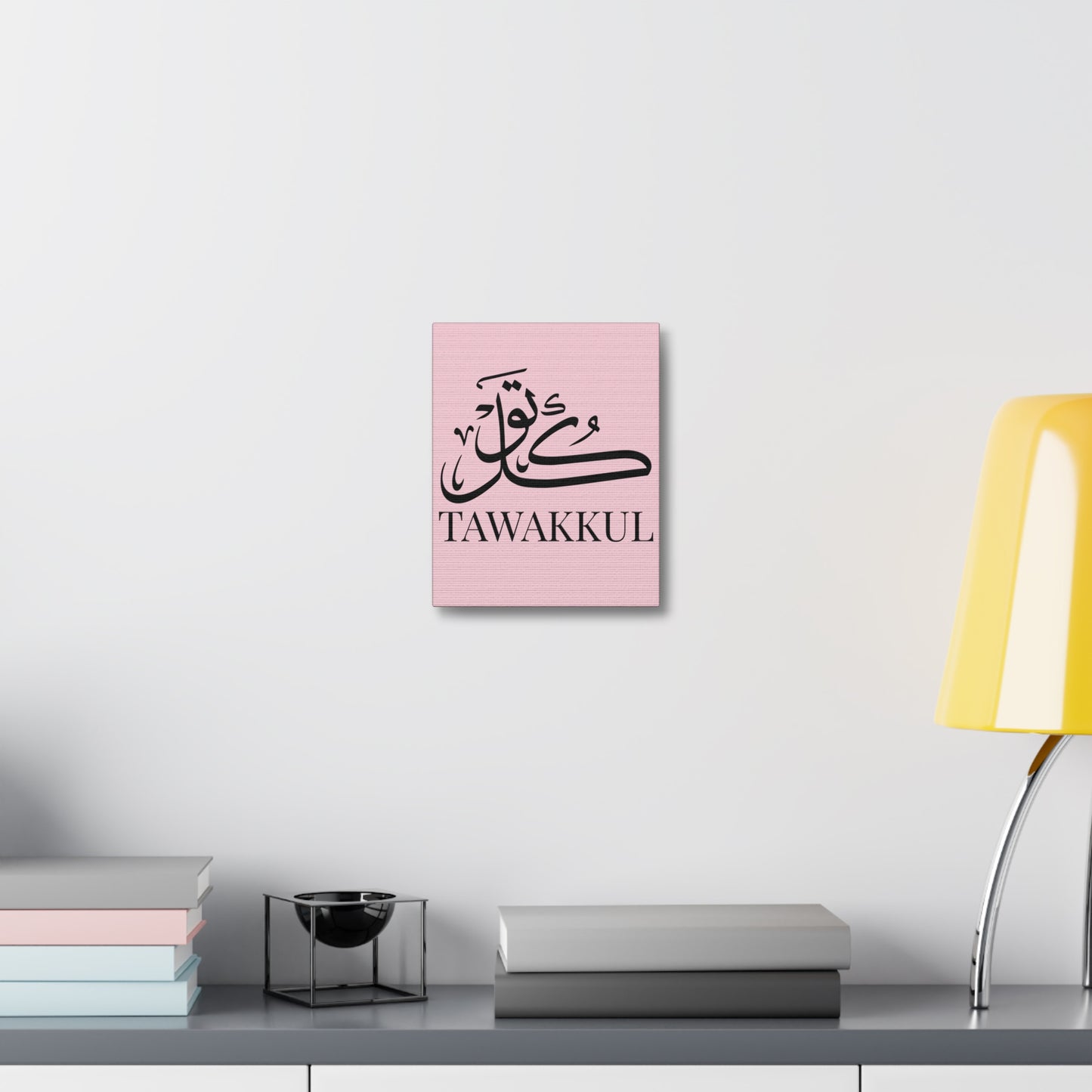 Toile Murale Tawakkul - Edition Rose Pastel