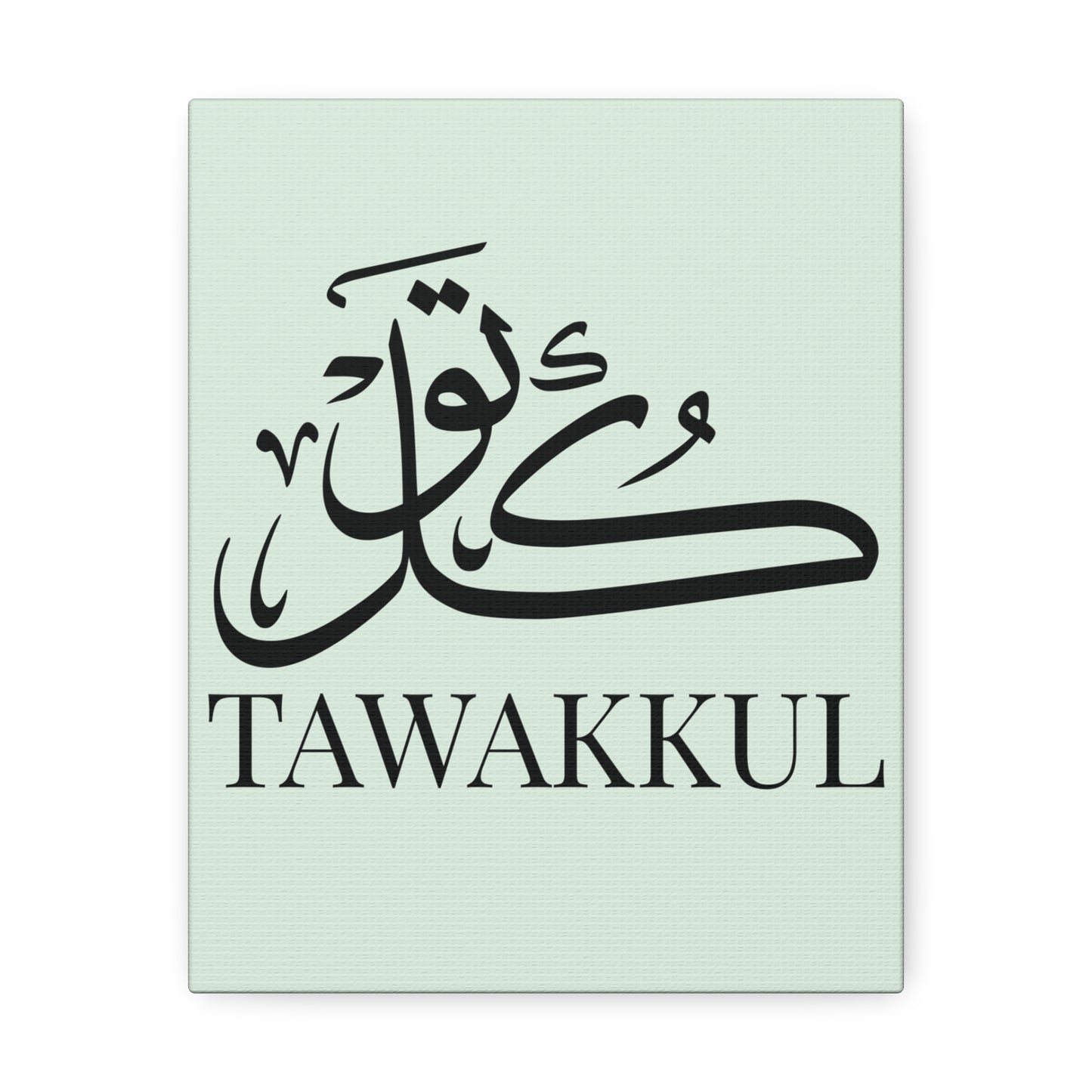 Toile Murale Tawakkul - Edition Vert Pastel