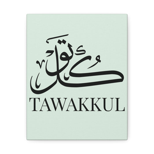 Toile Murale Tawakkul - Edition Vert Pastel