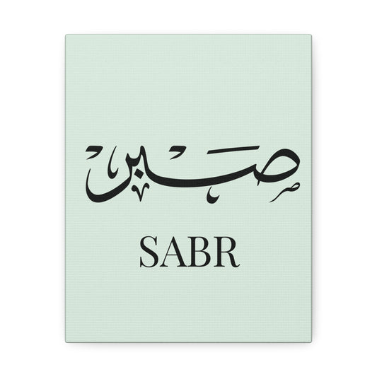 Toile Murale Sabr - Edition Vert Pastel