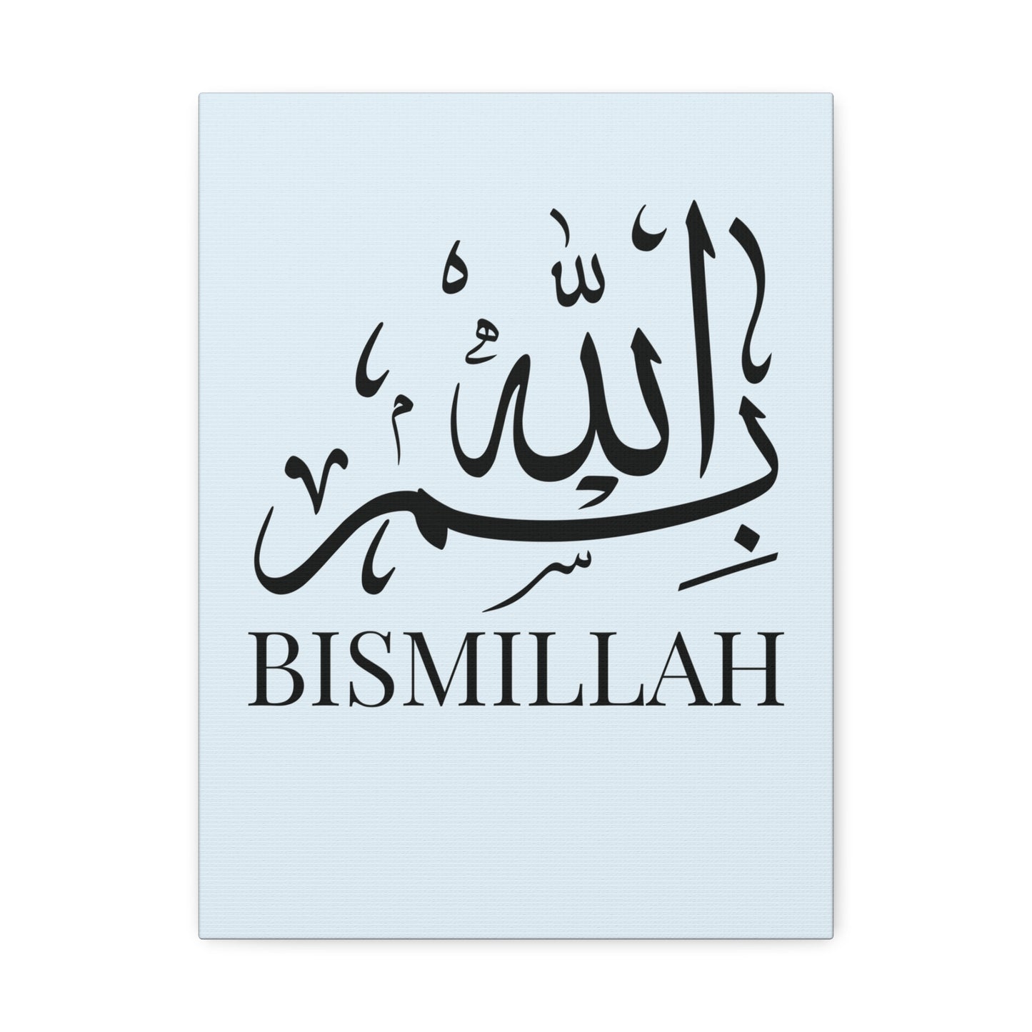 Toile Murale Bismillah - Edition Bleu Pastel