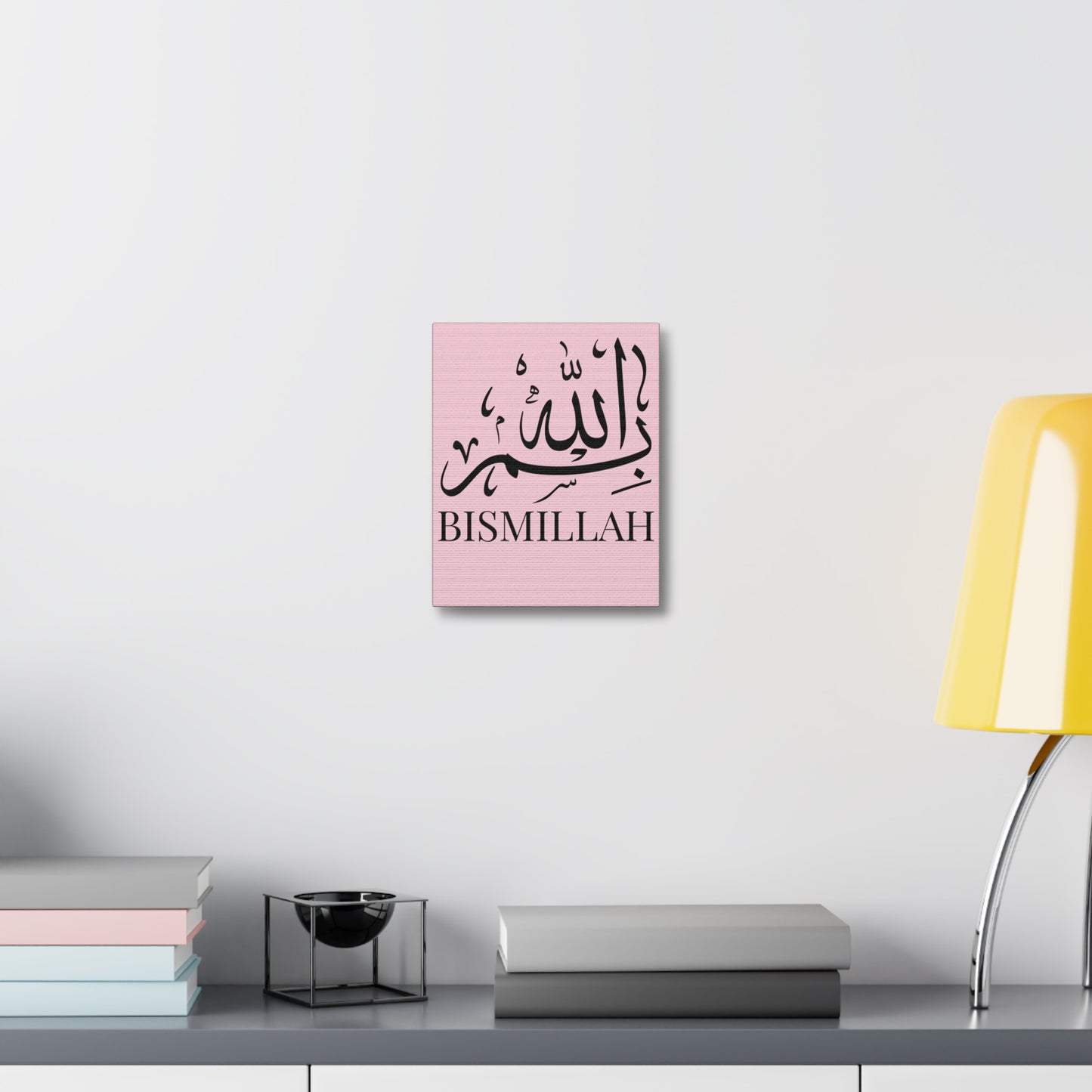 Toile Murale Bismillah - Edition Rose Pastel