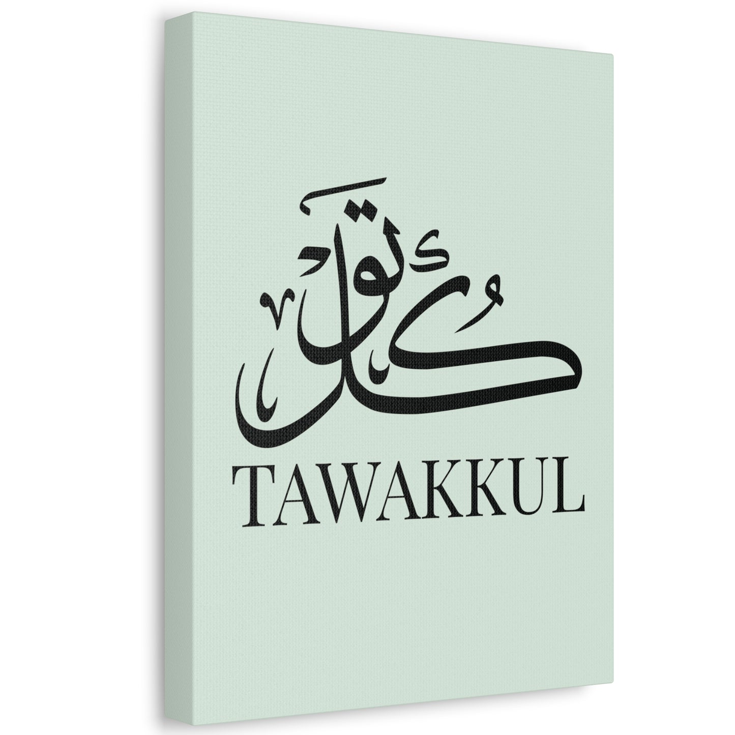 Toile Murale Tawakkul - Edition Vert Pastel
