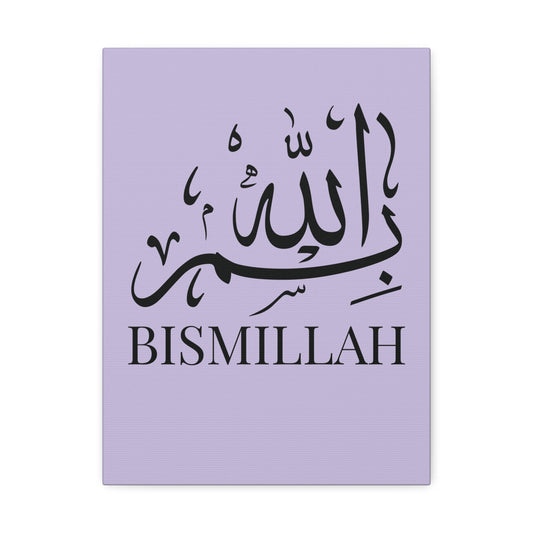 Toile Murale Bismillah  - Edition Mauve Clair