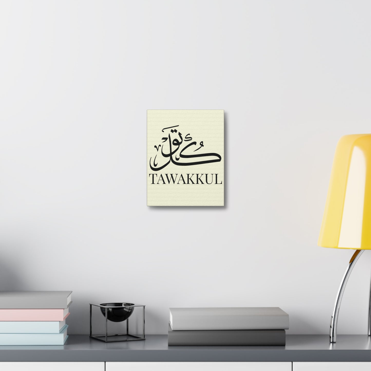 Toile Murale Tawakkul - Edition Jaune Pastel