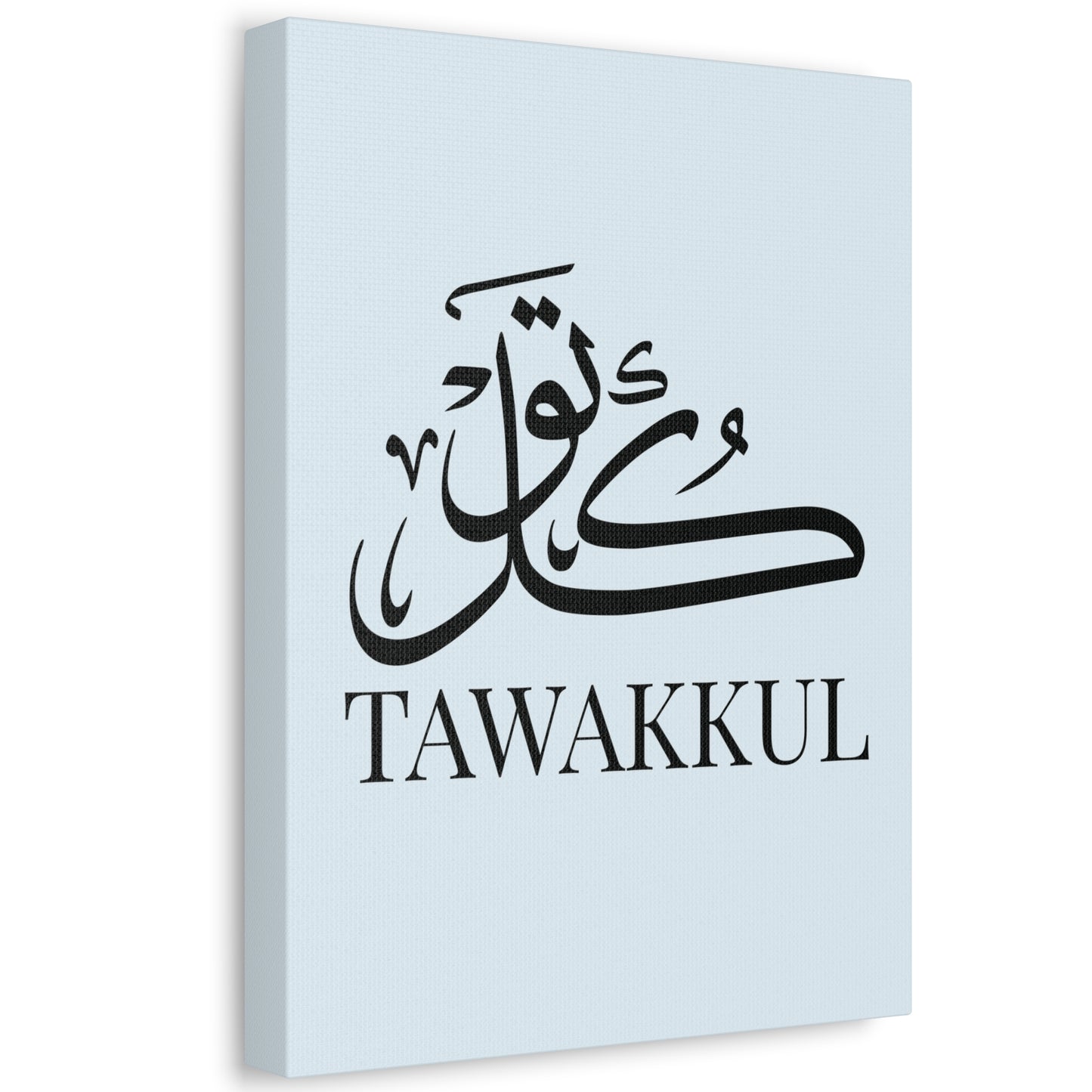 Toile Murale Tawakkul - Edition Bleu Pastel