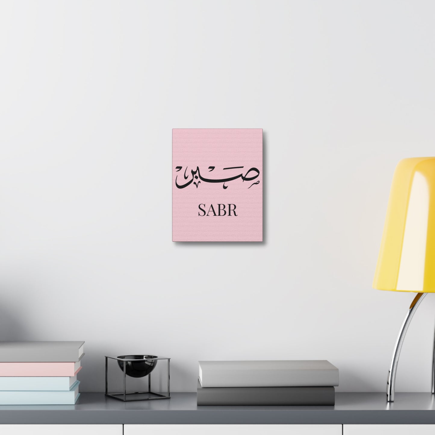Toile Murale Sabr - Edition Rose Pastel