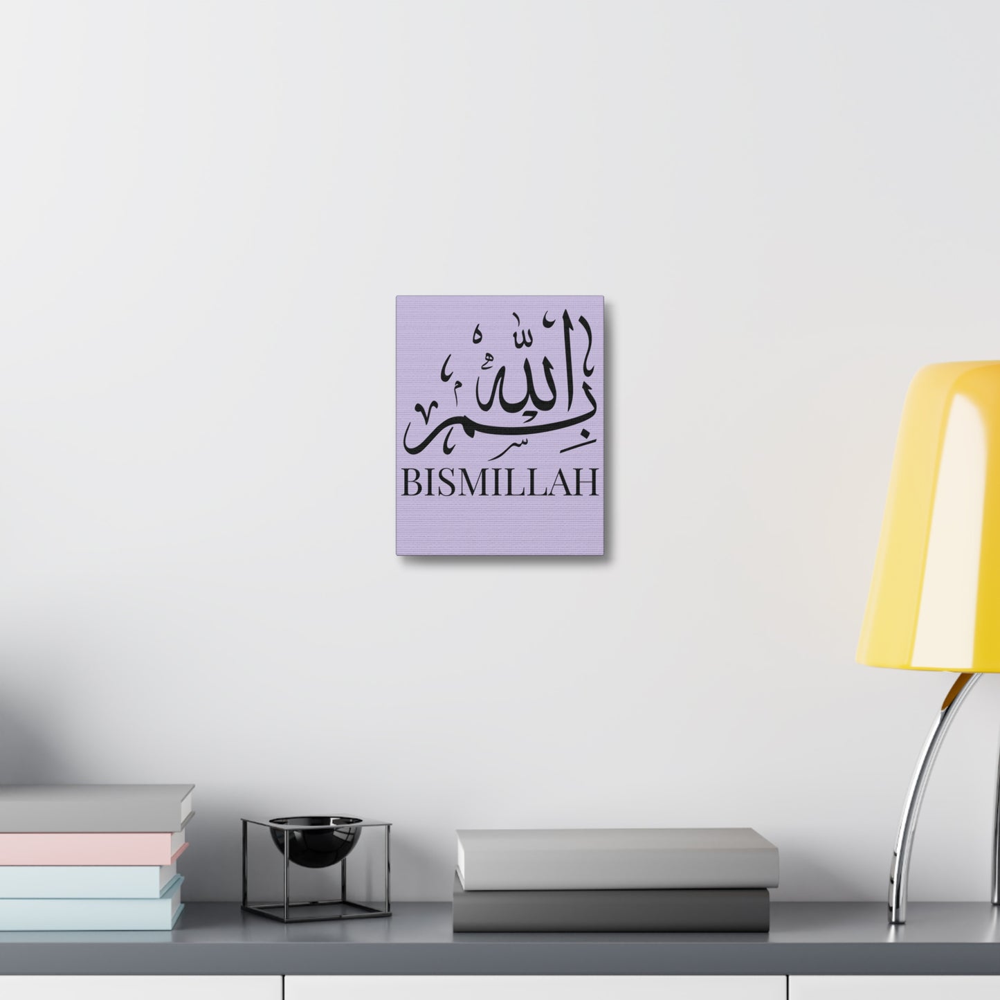 Toile Murale Bismillah  - Edition Mauve Clair