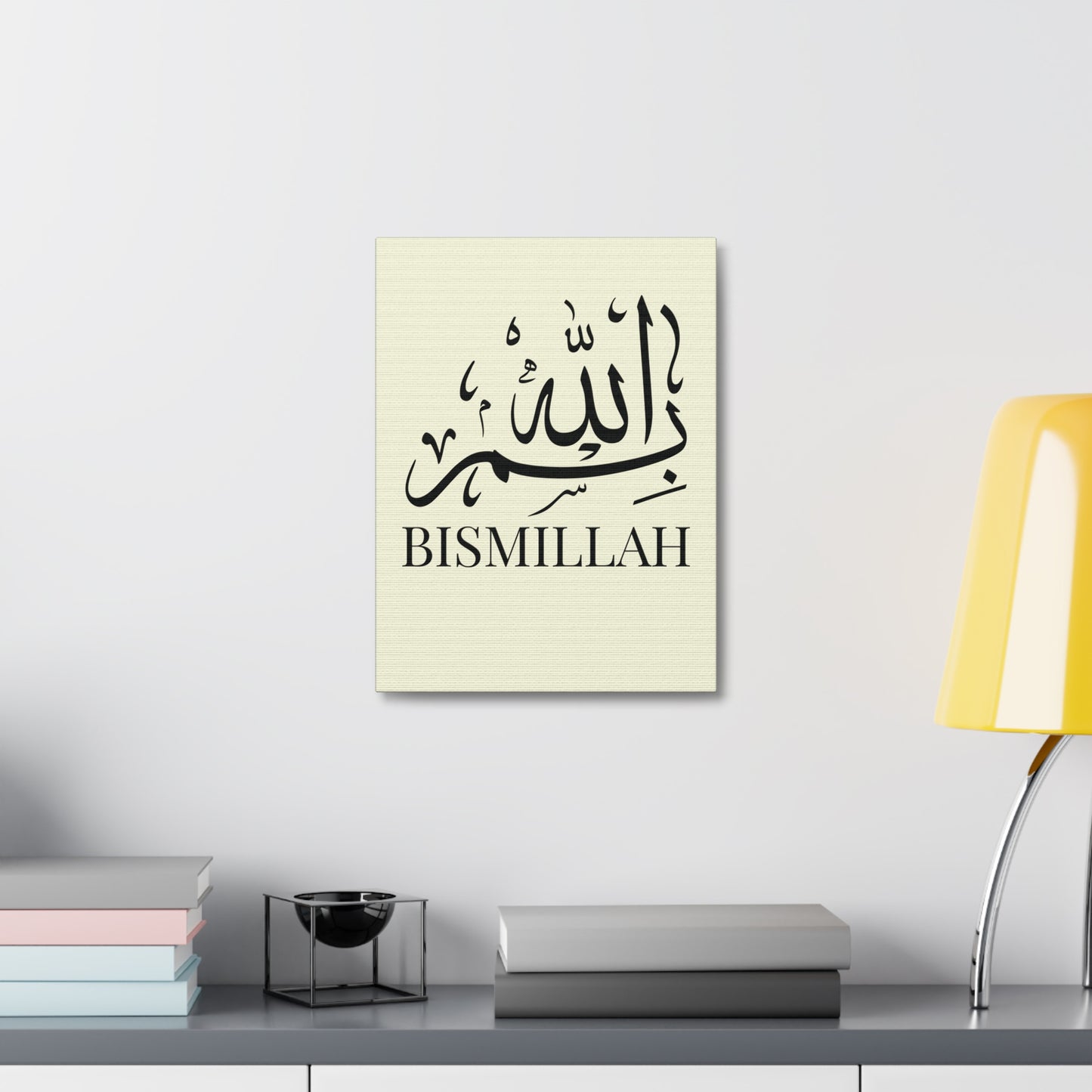 Toile Murale Bismillah - Edition Jaune Pastel